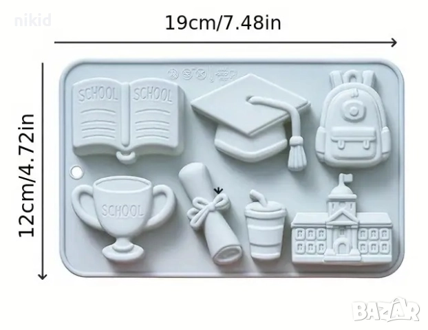 тога раница книга свитък училище купа дълбок силиконов молд форма фонда шоколад гипс сапун декор, снимка 4 - Форми - 51648050