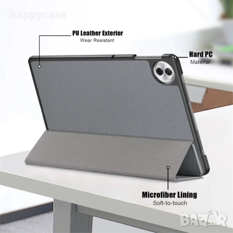Honor Pad 10 12.1" 2025 / Кожен калъф смарт кейс за таблет, снимка 9 - Таблети - 52007640