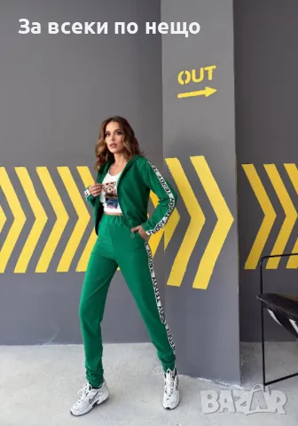 Teddy Bear Дамски Спортен Комплект С 3 части🔝Дамски Спортен Екип С Три Части Теди Бър Код LFS297, снимка 6 - Спортни екипи - 49019794