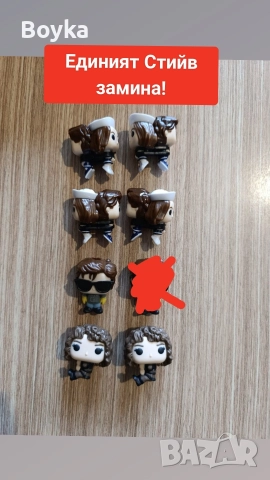 Kinder Joy Stranger Things , снимка 13 - Колекции - 52671011
