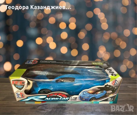 Кола с дистанционно, снимка 1