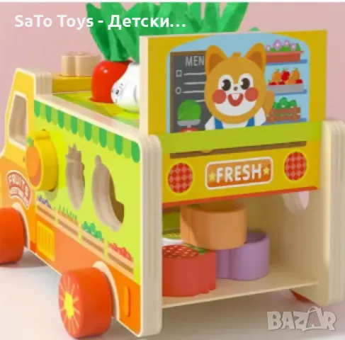 Дървен монтесори сортер,камионче, снимка 2 - Образователни игри - 50021159