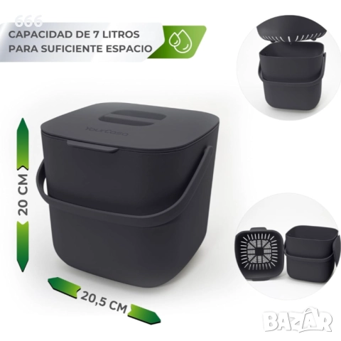 Сепаратор за био кухненски отпадъци, снимка 7 - Други стоки за дома - 52923744