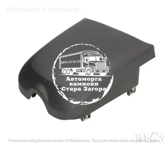 Нови задни калници DAF XF 105,106