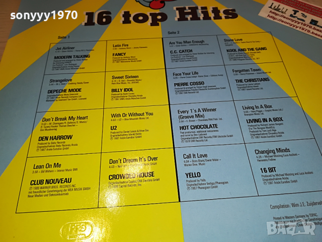 SOLD-16 TOP HITS-GERMANY 2404221959, снимка 11 - Грамофонни плочи - 36552289