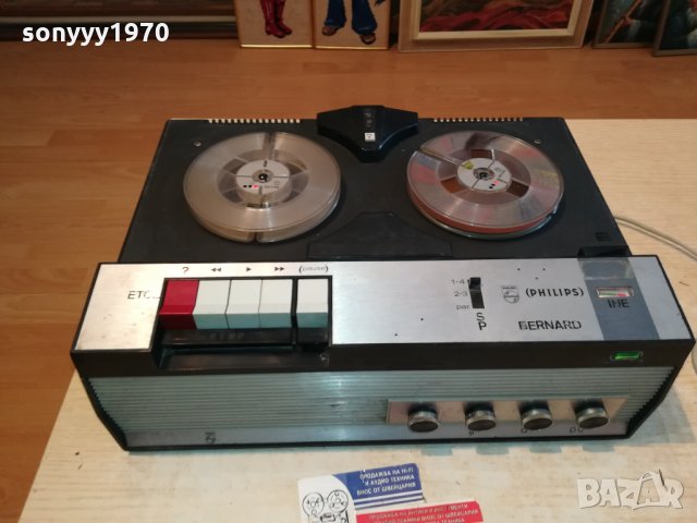 PHILIPS BERNARD-ВНОС FRANCE 2211210959, снимка 6 - Ресийвъри, усилватели, смесителни пултове - 34885363