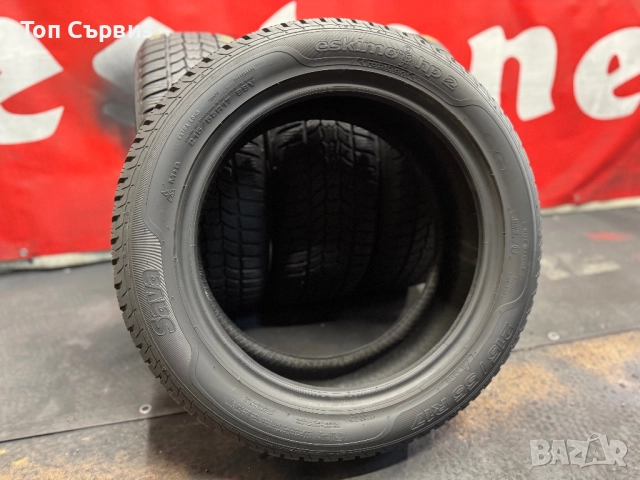 215 55 17, Зимни гуми, Sava EskimoHP2, 4 броя, снимка 5 - Гуми и джанти - 52297848