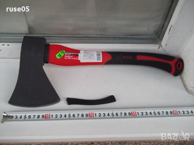 Брадва нова, снимка 3 - Други ценни предмети - 30481760