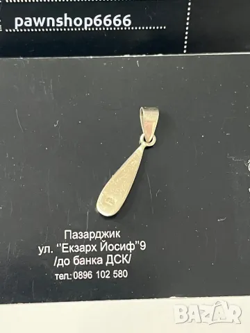 Сребърна висулка 925, снимка 5 - Колиета, медальони, синджири - 49313260