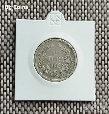 2 лева 1882