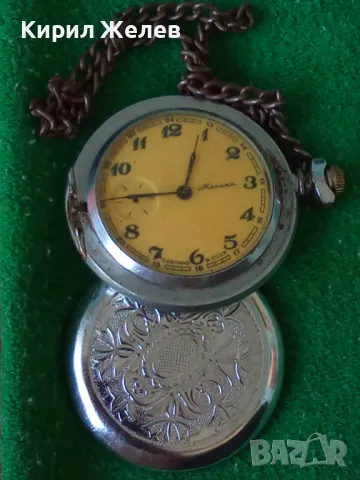 МОЛНИЯ СДЕЛАНО в СССР Стар РУСКИ КОЛЕКЦИОНЕРСКИ ДЖОБЕН ЧАСОВНИК МЪЛНИЯ с ПРЕДЕН КАПАК и КЮСТЕК 43925, снимка 18 - Джобни - 45029171