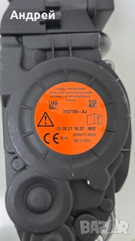 Преден ляв колан за Мерцедес GLE cupe,2021г, снимка 4 - Части - 54334424