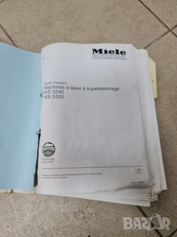 Схеми за пералня Miele professional , снимка 2 - Перални - 35417825