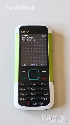 Nokia 5000 - green edition 