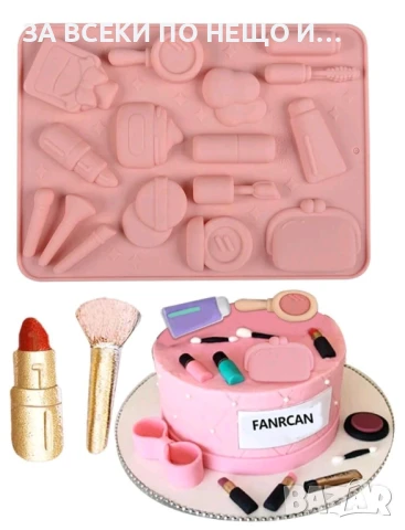 Голям силиконов молд Козметика, снимка 1