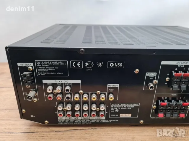 много як и качествен оригинален усилвател-рисиивър СОНИ 200 вата, снимка 12 - Ресийвъри, усилватели, смесителни пултове - 49631567