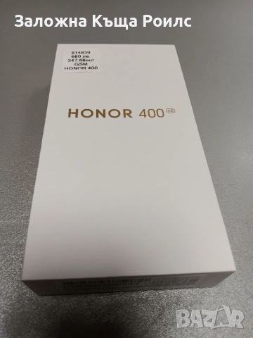 HONOR 400 5G GOLD 8 RAM/512 ROM , снимка 5 - Други - 51891726