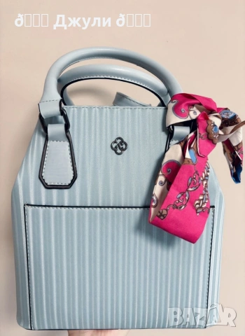 Ефектна дамска чанта, тип куфарче, снимка 2 - Чанти - 54303152