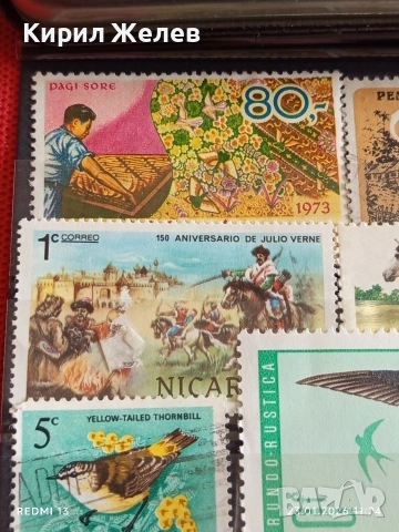 Стари пощенски марки от цял свят смесени НИКАРАГУА, АВСТРАЛИЯ, БРАЗИЛИЯ за КОЛЕКЦИЯ 51950, снимка 4 - Филателия - 53198009