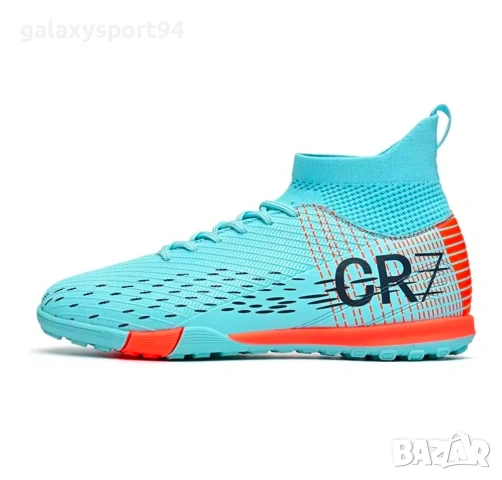 Футболни стоножки Кристиано Роналдо 2026г CR7 Бял цвят, снимка 3 - Футбол - 53330363