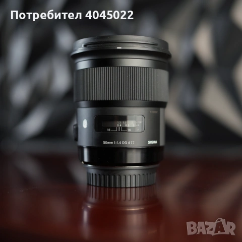 Sigma 50mm f/1.4 DG HSM Art Canon EF