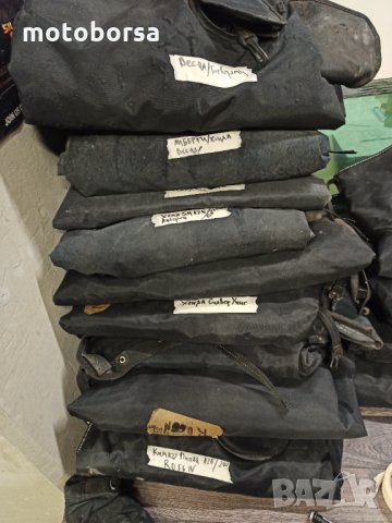 Покривала за Скутери-предпазващи краката и тялото , снимка 8 - Аксесоари и консумативи - 30254098