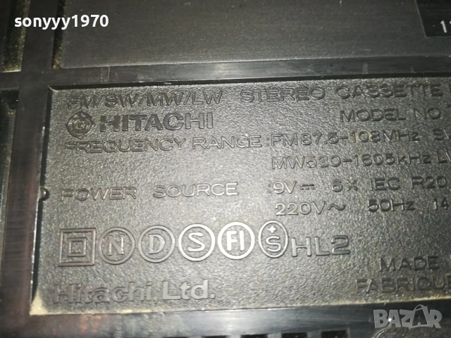 hitachi-за части 2210250731, снимка 16 - Радиокасетофони, транзистори - 52138497