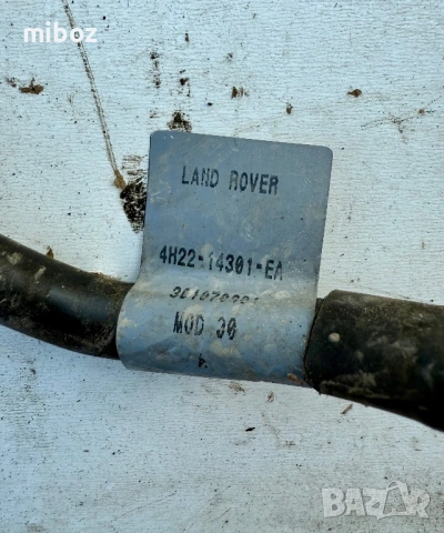 Маса заземяване Land Rover Range Rover sport L320, снимка 2 - Части - 53891355