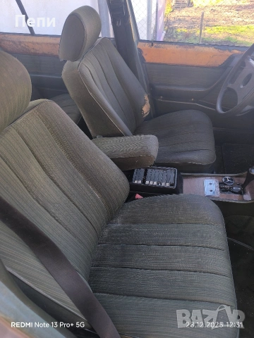 Салон за Мерцедес 124 зелен