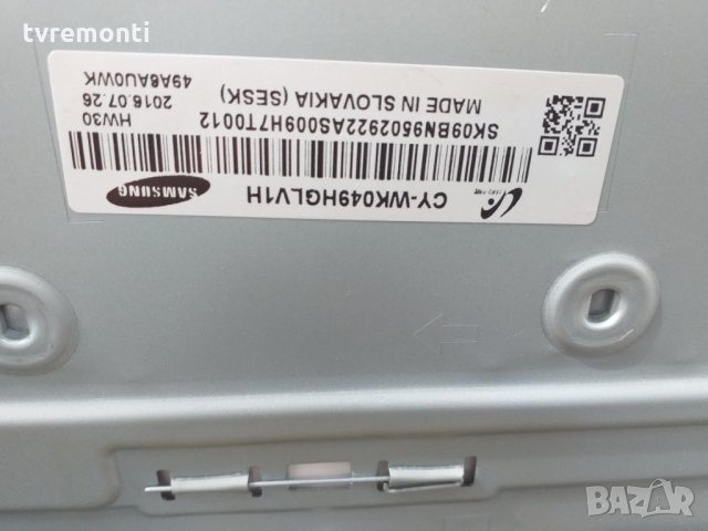 Main Board BN94-10826K BN41-02528A , снимка 8 - Части и Платки - 30691848