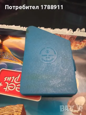 Комплект свредла , снимка 2 - Други инструменти - 48931177