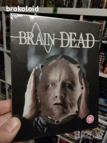 BRAIN DEAD Бил Пулман, Бил Пакстън 1990 blu ray 101 films