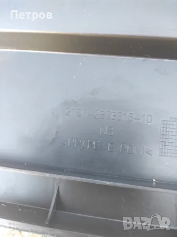 Предна броня за ВАЗ 2107, снимка 2 - Части - 56074353