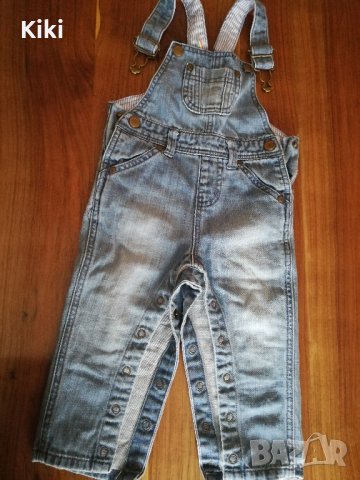 Детски дънки за момиче! , снимка 9 - Детски панталони и дънки - 32115787