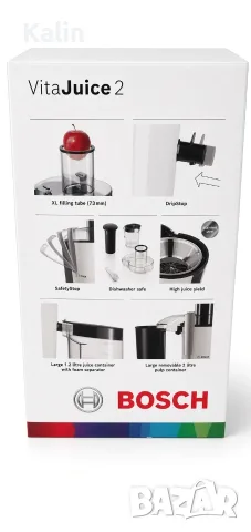 Продавам сокоизтисквачка Bosch VitaJuice 2 (MES25A0), снимка 4 - Сокоизстисквачки и цитрус преси - 56223041