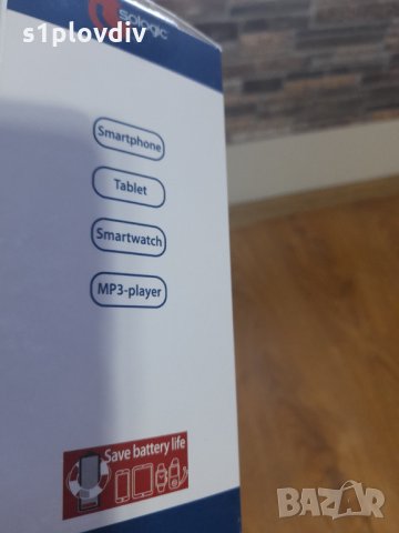 USB разклонител зарядно с таймер, снимка 4 - Оригинални зарядни - 30374752