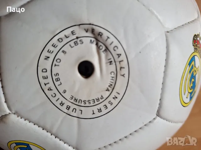 ТОПКА, снимка 6 - Футбол - 48434753