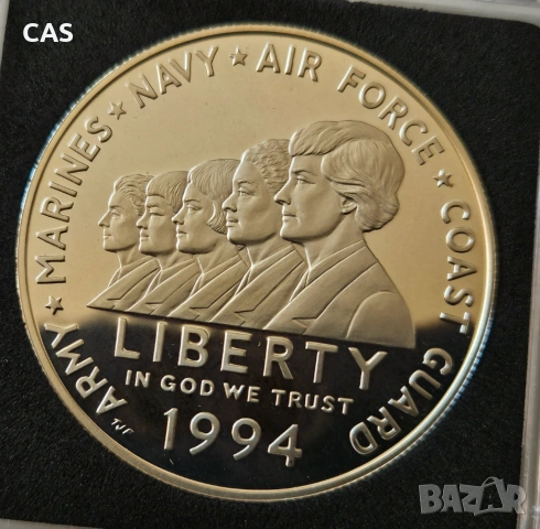 1 Долар 1994 САЩ - сребро , снимка 3 - Нумизматика и бонистика - 54347430