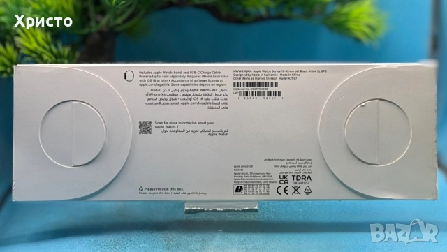 НОВ!!! Apple Watch 10 GPS, Jet Black Aluminum case 42 мм, Ink Sport Loop, снимка 4 - Смарт часовници - 51479184