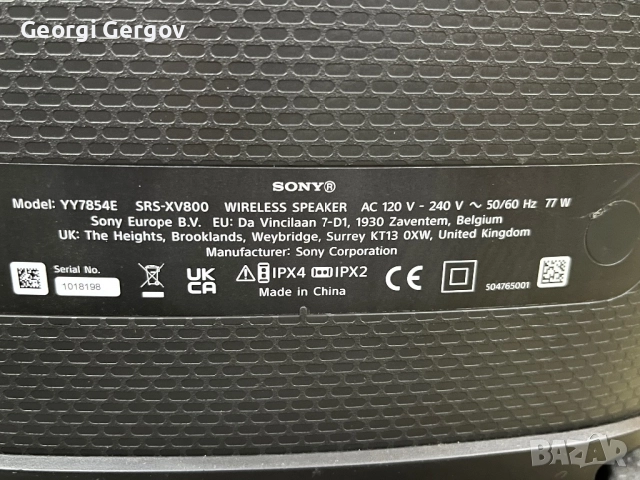 Аудио система Sony - SRS-XV800, снимка 8 - Тонколони - 52399415