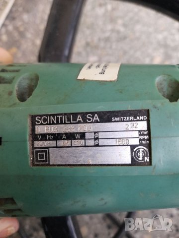 Храсторез BOSCH и  FREUNDE , снимка 3 - Абсорбатори - 39572080