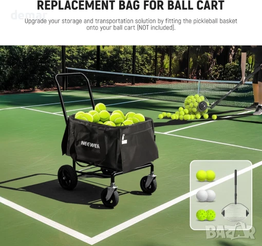 NEEWER телескопичен контейнер за събиране на топки 3,8-7,6 см,77-148см, снимка 6 - Тенис - 50756095