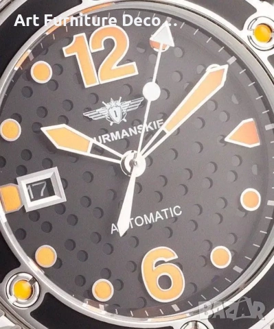 Мъжки часовник Poljot STURMANSKIE OCEAN STINGRAY, снимка 4 - Мъжки - 51581392