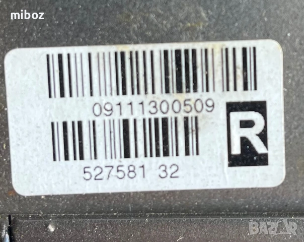 Кормилен прът Фолксваген Пасат VW Passat b6, снимка 2 - Части - 54361584