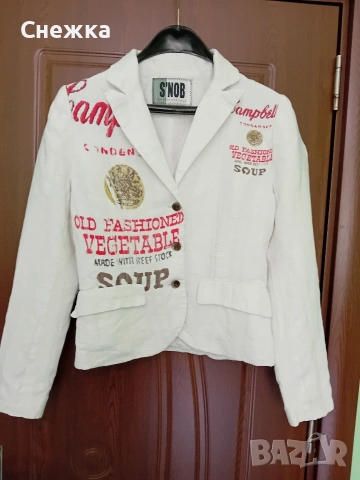 красиво марково сако 