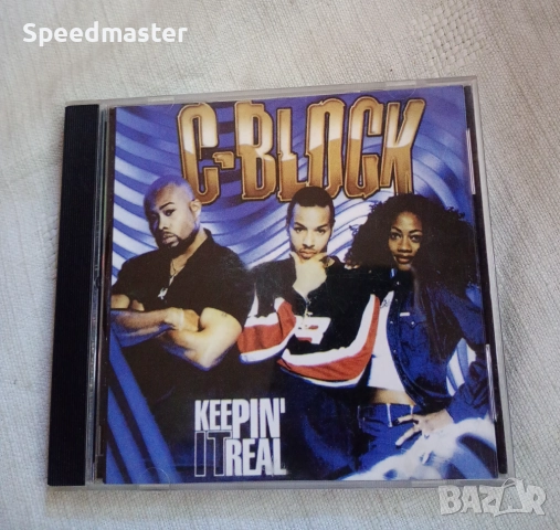 C-Block - Keepin It Real, снимка 1