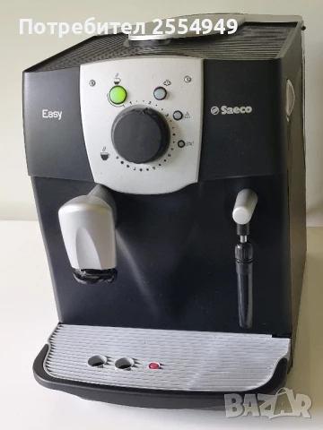Кафеавтомат Saeco Easy, снимка 2 - Кафемашини - 50547723