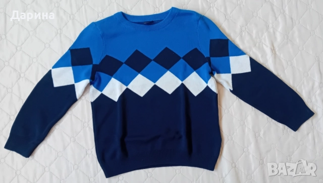 Детски пуловер