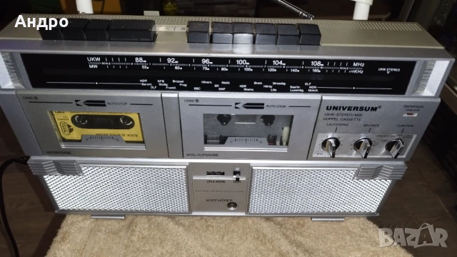 Радио касетофон , снимка 5 - Радиокасетофони, транзистори - 50980243