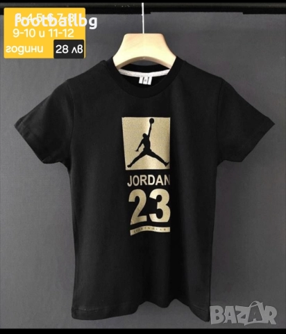 JORDAN ❤️ детски тениски, снимка 4 - Детски тениски и потници - 45116505